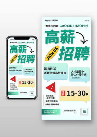 ������Ƹ����Ƹ���� PSD