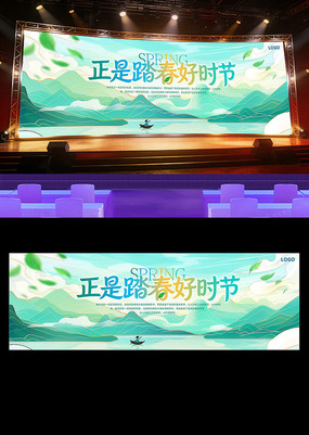 �����ͻ�̤��̤�ഺ�δ��ֱ���չ��