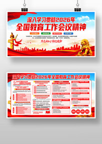 ������2026ȫ�������������龫��������