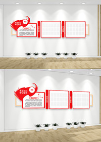 ���񹫿�����֧���Ļ�ǽ