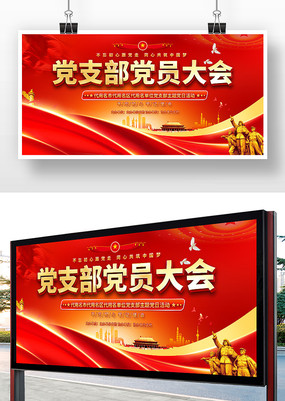 ��Ա�������չ��