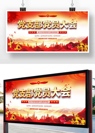  ��֧�����չ��