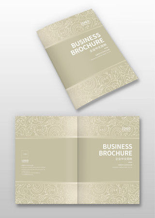 淡雅画册封面 淡雅画册封面