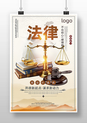 ���ɹ�������