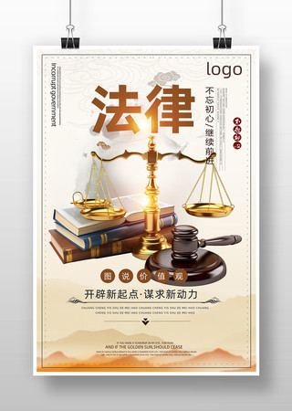 ���ɹ�������