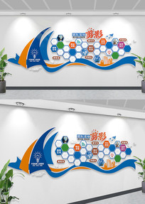 ������ɫ��ҵչʾǽ��Ƭǽ��ҵԱ����Ƭǽ