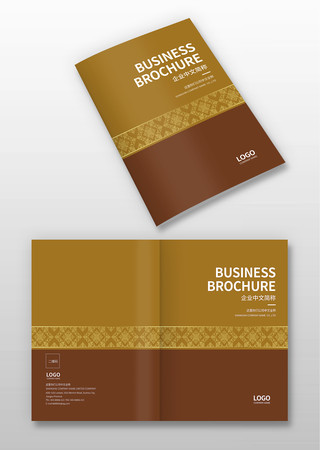 房产画册封面设计 房产画册封面设计