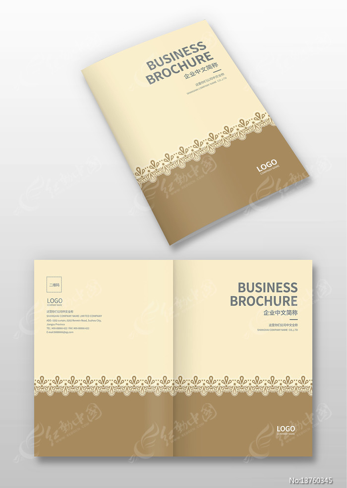 ��֯Ʒ�������