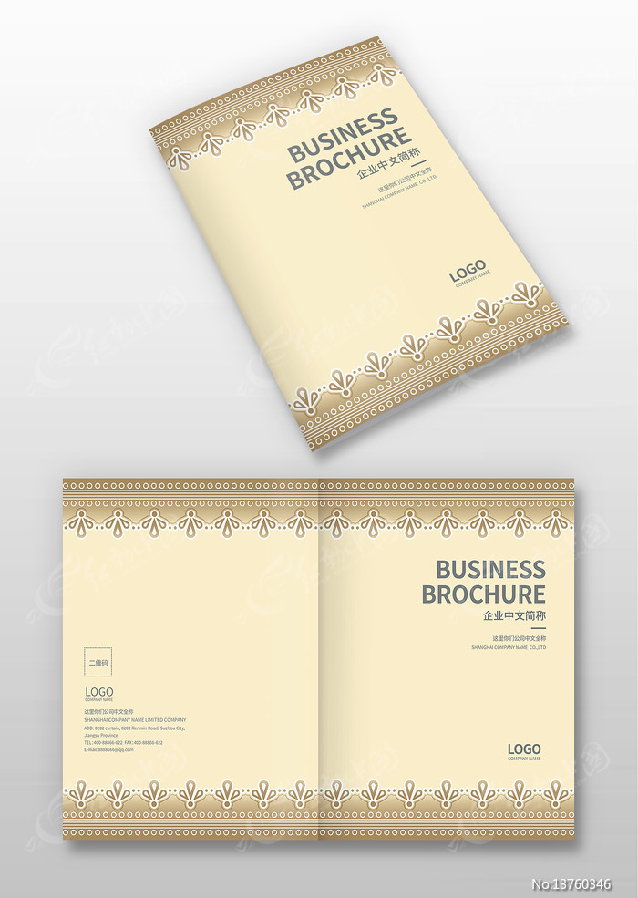 ��֯Ʒ����������