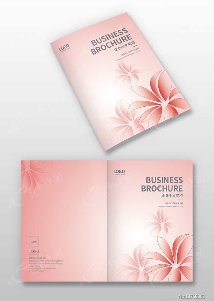 ��װ�������