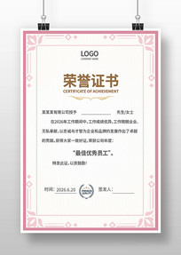 ��������֤��ģ��