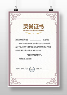 ��������֤��ģ��