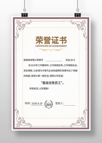 ��������֤��ģ��