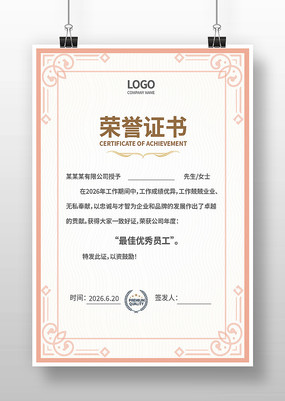 ��������֤�����