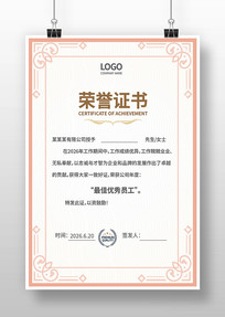 ��������֤�����