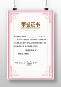 ��������֤�����