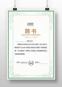 ��˾Ƹ�����