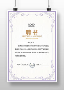 ��˾Ƹ�����