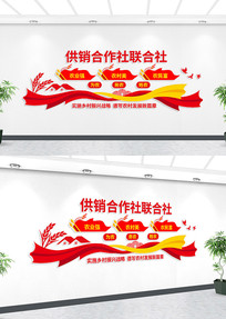 �����������������Ļ�ǽ