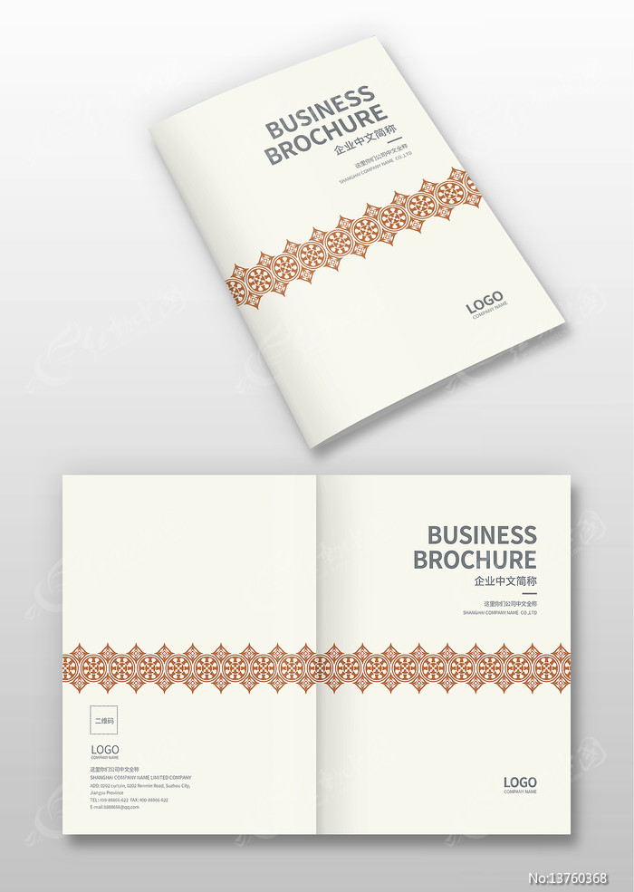 ����Ʒ�������