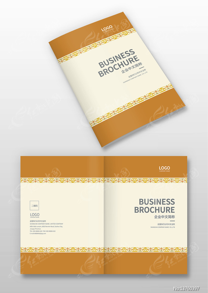 ����Ʒ�����������