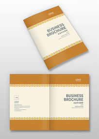 ����Ʒ�����������