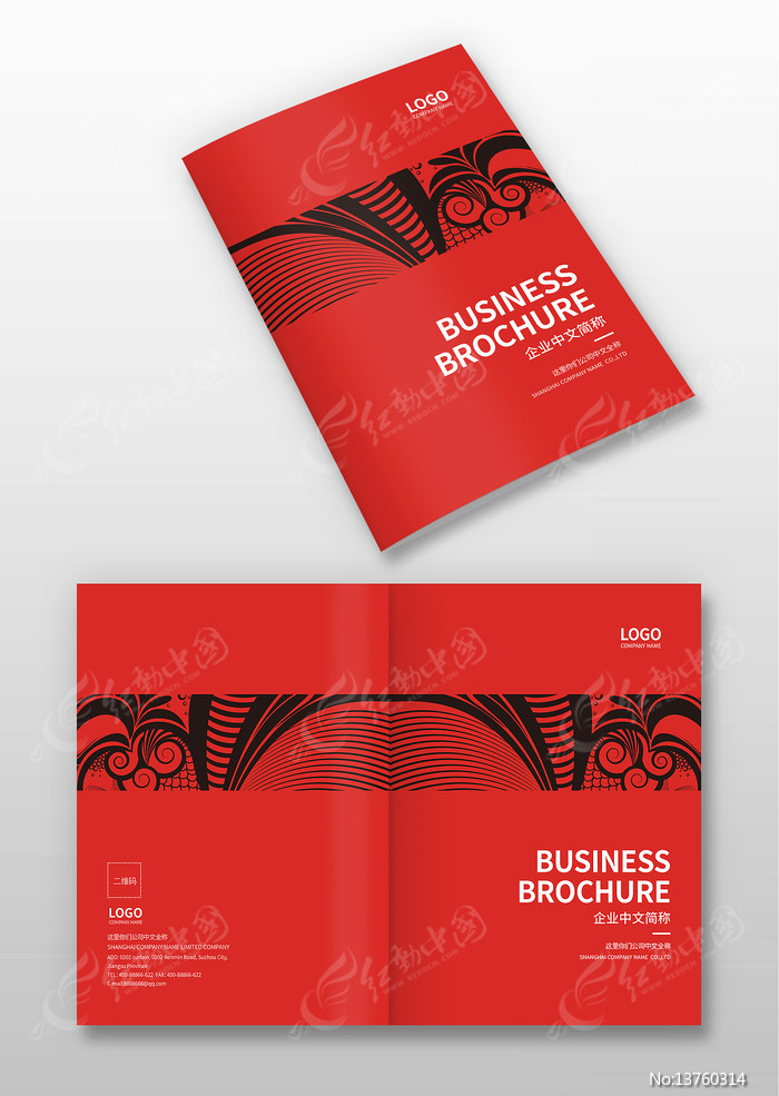 ��湫˾�������