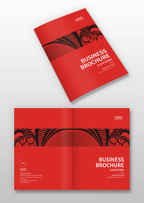 ��湫˾�������