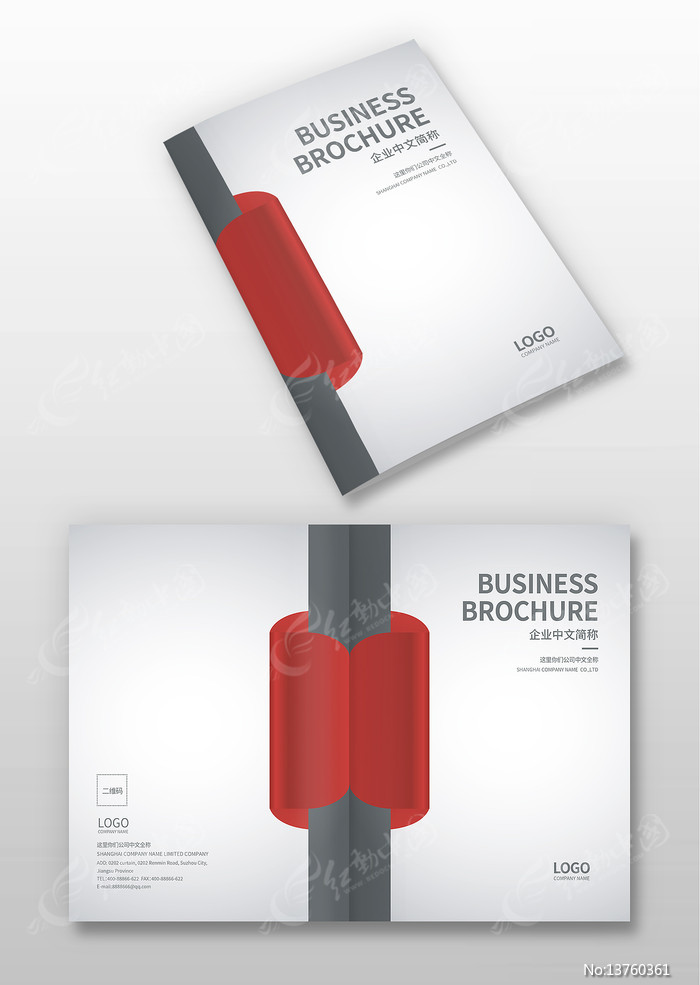 ��湫˾�������