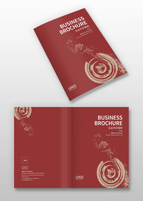 ��湫˾�������