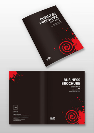 广告面册封面 广告面册封面