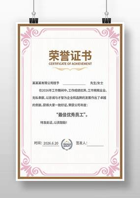 ����֤��