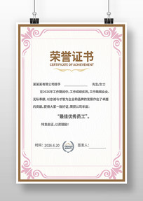 ����֤��