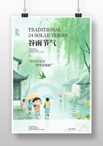 ��������廭����