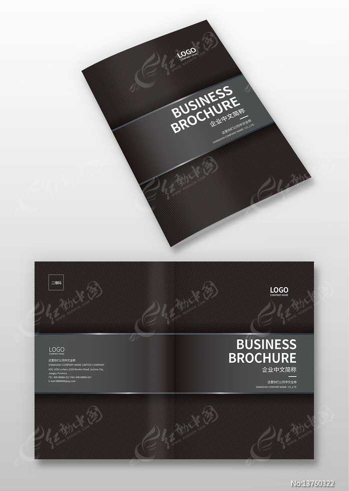 ��ɫ�������