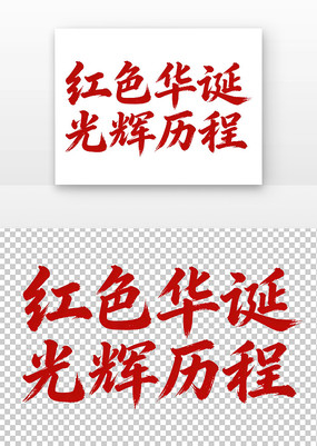 ��ɫ������������鷨��