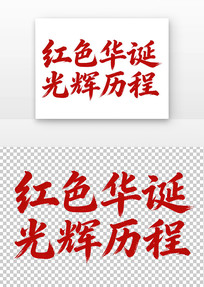 ��ɫ������������鷨��