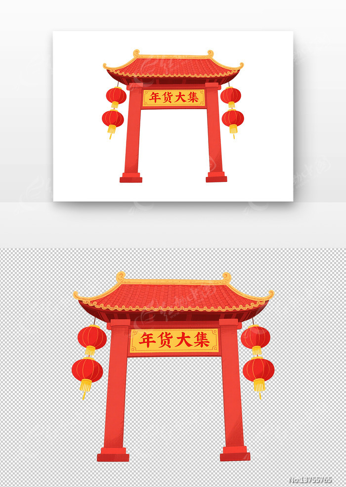 ��ɫ��¥���������