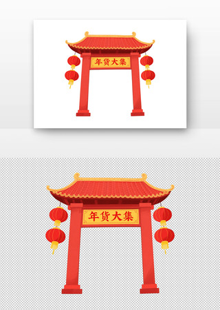 ��ɫ��¥���������