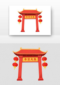 ��ɫ��¥���������