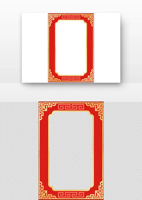 ��ɫ��ʽ�߿�ͼƬ