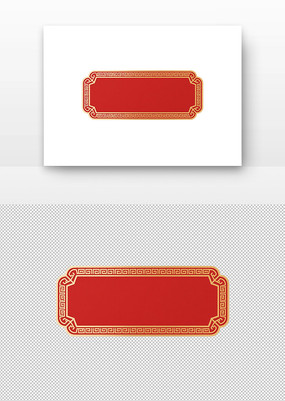 ��ɫ��ʽ�߿�װ��ͼ