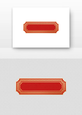 ��ɫ��ʽ�߿�װ��ͼ��