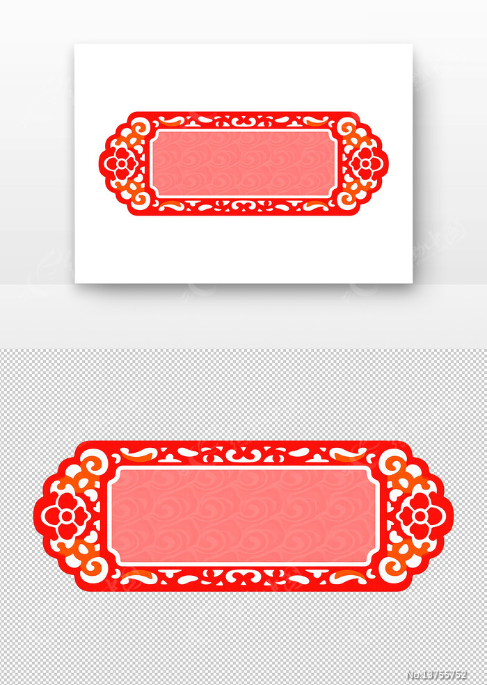 ��ɫ��ʽ����װ�ο�