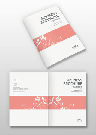 花纹画册封面 花纹画册封面