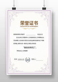 ������֤��