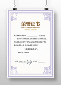 ������֤��ģ��