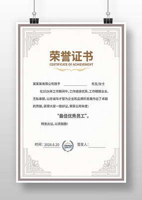 ������֤�����