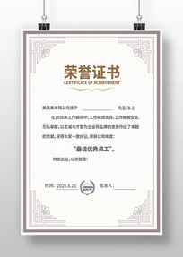 ������֤�����