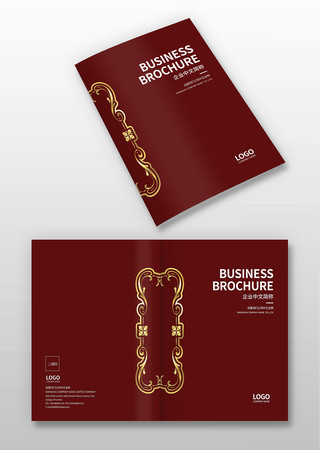 家具画册封面 家具画册封面